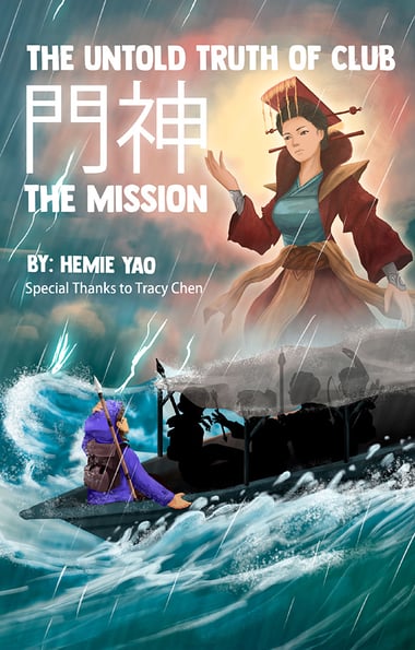 cover cover